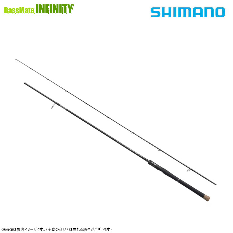 【シマノ ステッカーST-001Xプレゼント】【ご予約商品】●シマノ　26 キャプチャー 2711M＋-2 （277244）　※4～5月以降入荷予定