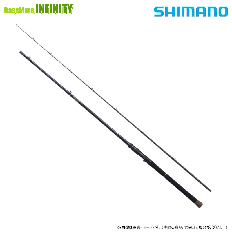 楽天市場】○シマノ 25 キャプチャー 274H/MH-2 （373151） : 釣具の