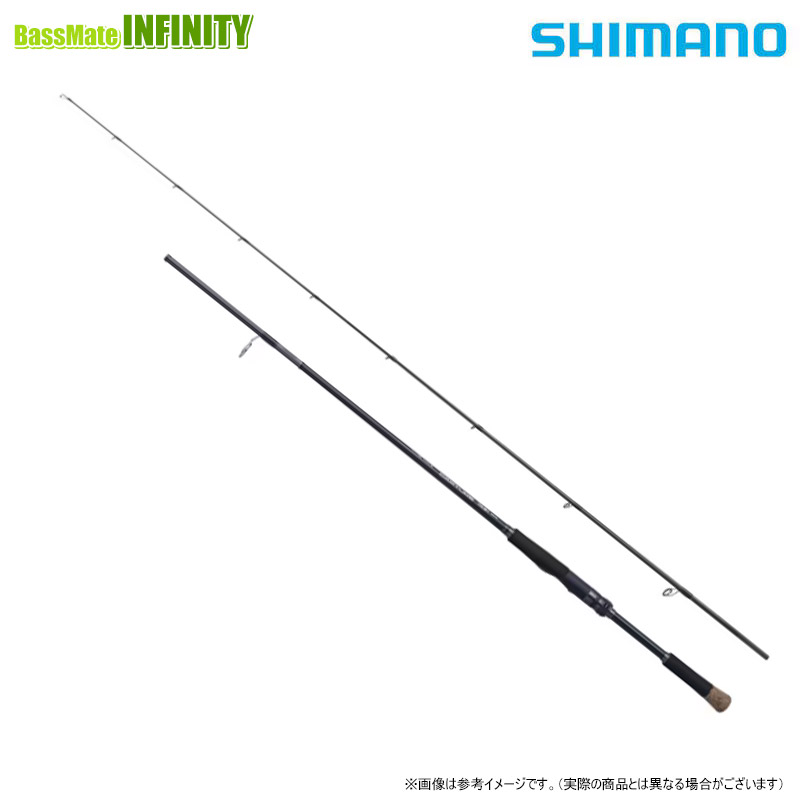 ●シマノ 25 キャプチャー 274H/MH-2 (373151)|釣具のバスメイトインフィニティ