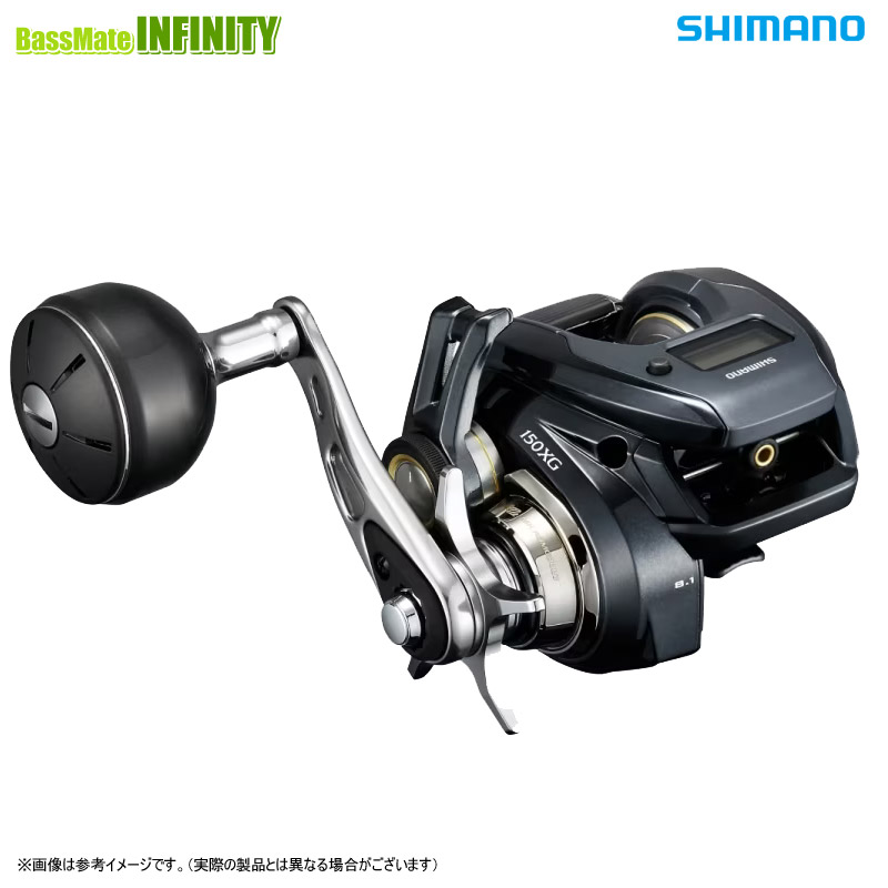 【値下げ中】18グラップラープレミアム150XG 18グラップラープレミアム 150XG | イシグロ公式オンラインショップ