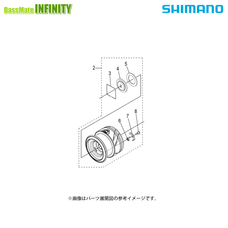 ●シマノ　23 ストラディック C2500SXG (045812)用 純正標準スプール (パーツ品番144S3)　【キャンセル及び返品不可商品】 【まとめ送料割】