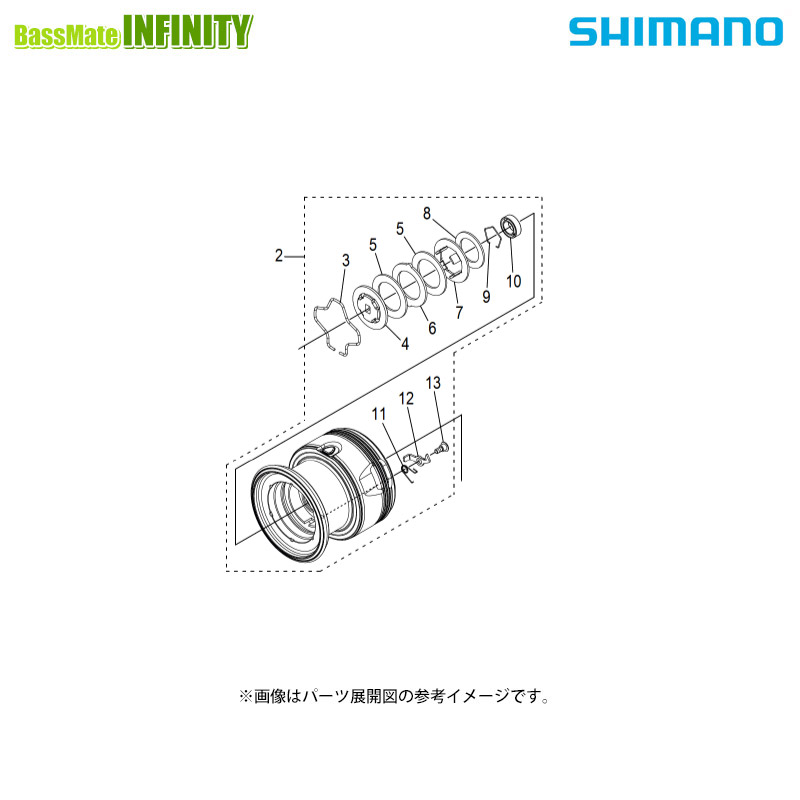 ●シマノ　24 ツインパワー C3000 (046802)用 純正標準スプール (パーツ品番145Q8)　【キャンセル及び返品不可商品】 【まとめ送料割】