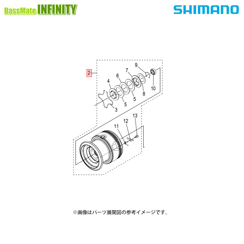 楽天市場】○シマノ 24 ツインパワー C5000XG (046888)用 純正