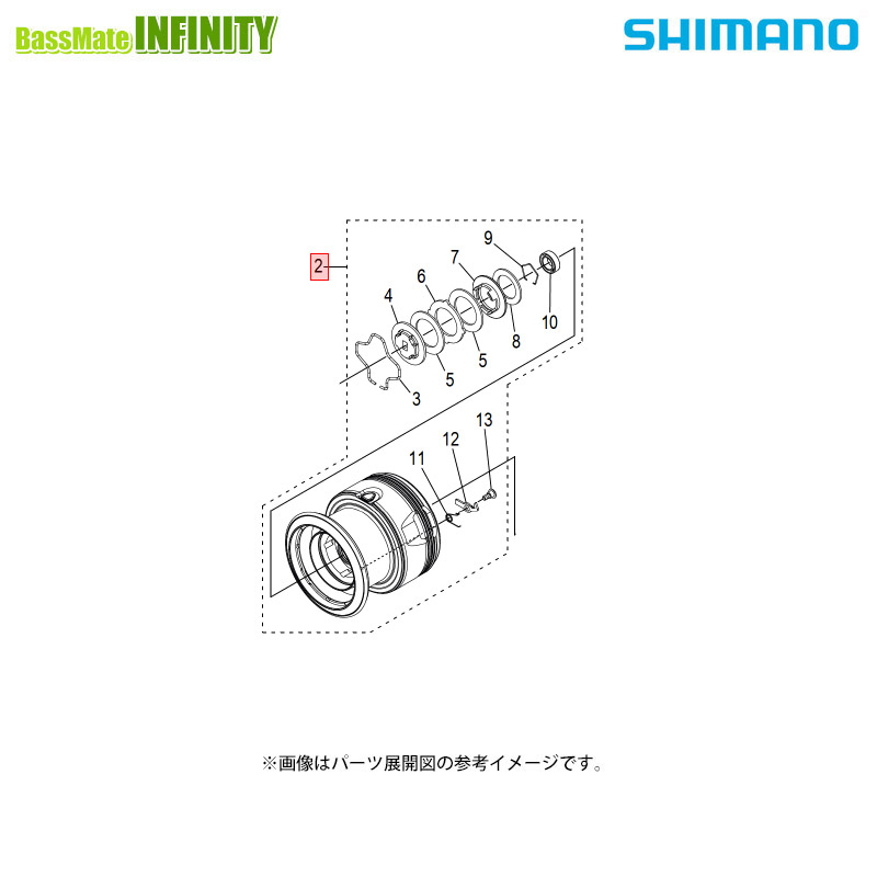 楽天市場】○シマノ 24 ツインパワー C3000MHG (046819)用 純正標準