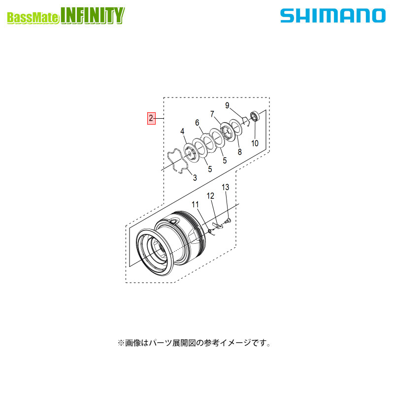 楽天市場】(シマノ純正) 24ツインパワー スプール C2000S, C2500SXG