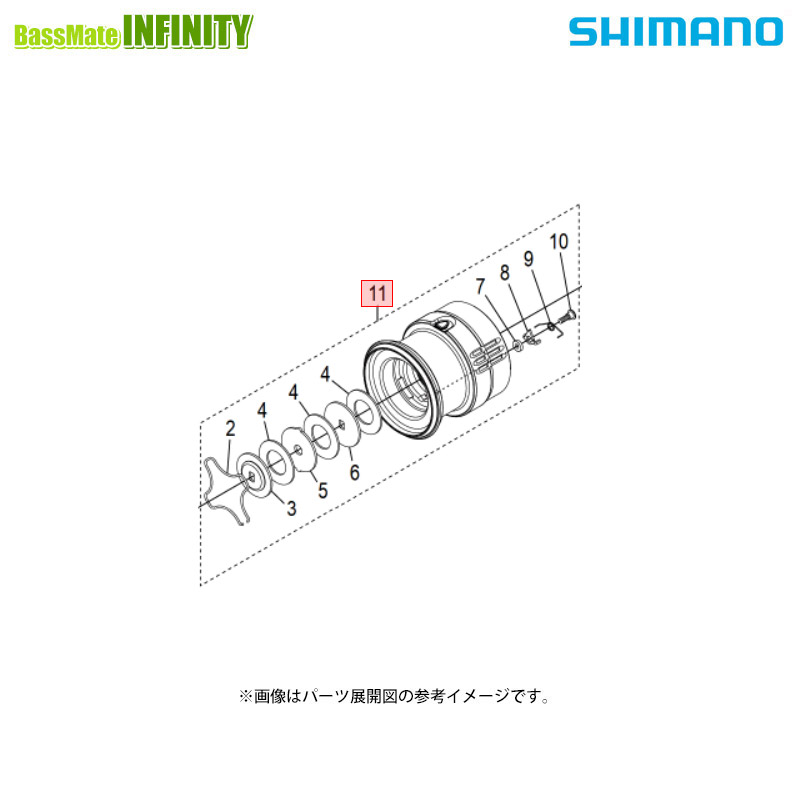 ●シマノ 24 エクスセンス BB C3000MHG (047205)用 純正標準スプール (パーツ品番145E6) 【キャンセル及び返品不可商品】 【まとめ送料割】