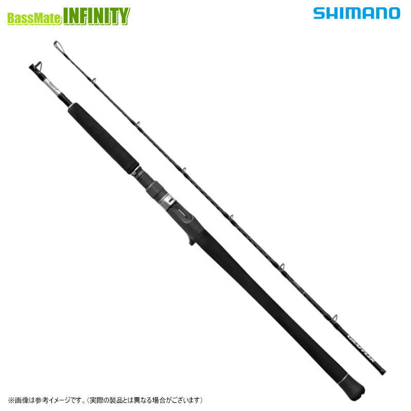 ●【送料無料】シマノ 25 グラップラー タイプJ B56-7 ベイトモデル (363565)