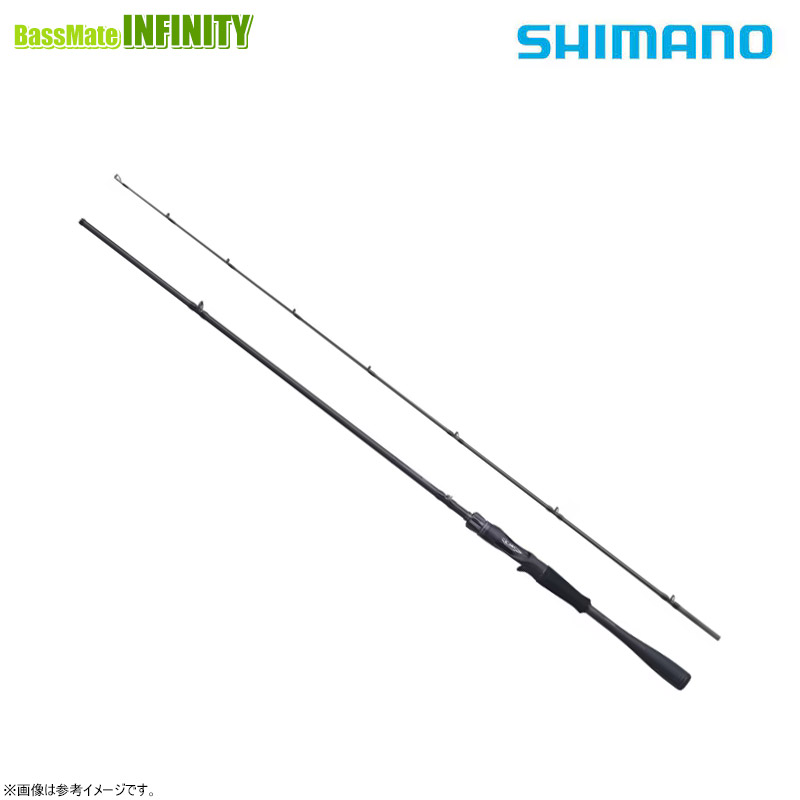 【送料無料】シマノ　26 ゾディアス 166MH-2 （275660） 12,289円