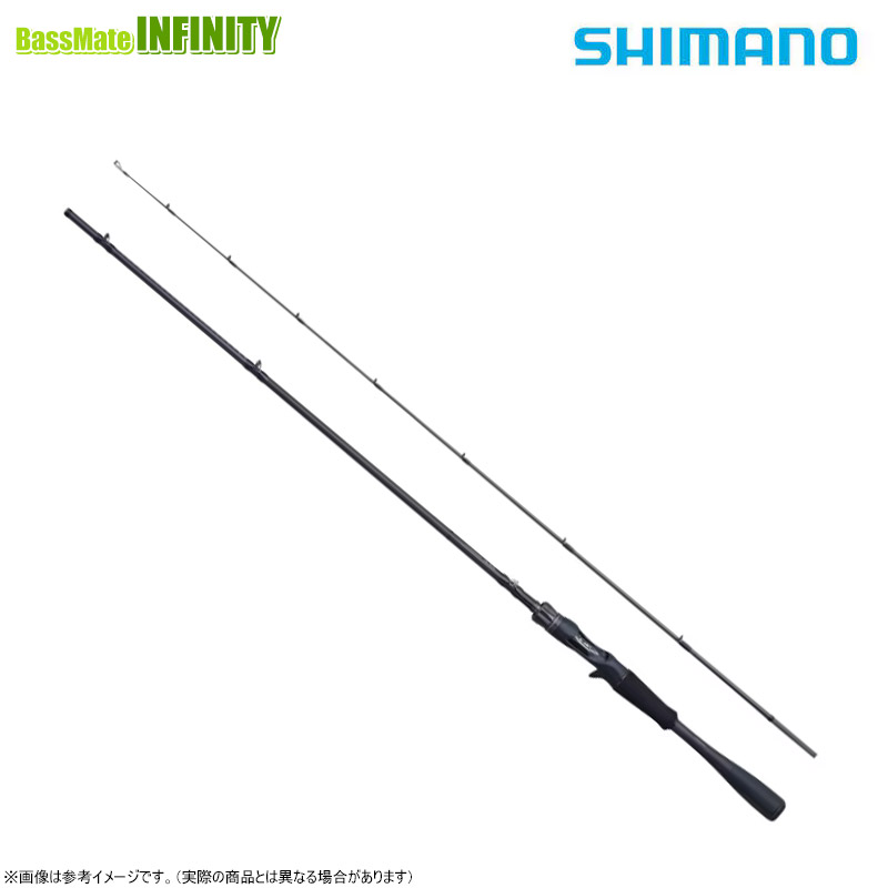 ●【送料無料】シマノ　26 ゾディアス 168L-BFS/2 （275714）