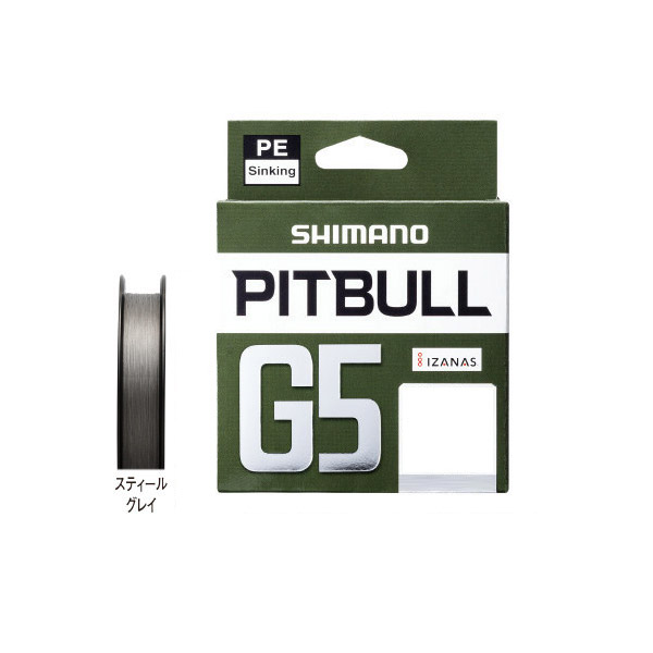 楽天市場 シマノ ピットブル G5 150m スティールグレイ Peライン 0 6 2 0号 Ld M51u メール便配送可 まとめ送料割 釣具のバスメイトインフィニティ