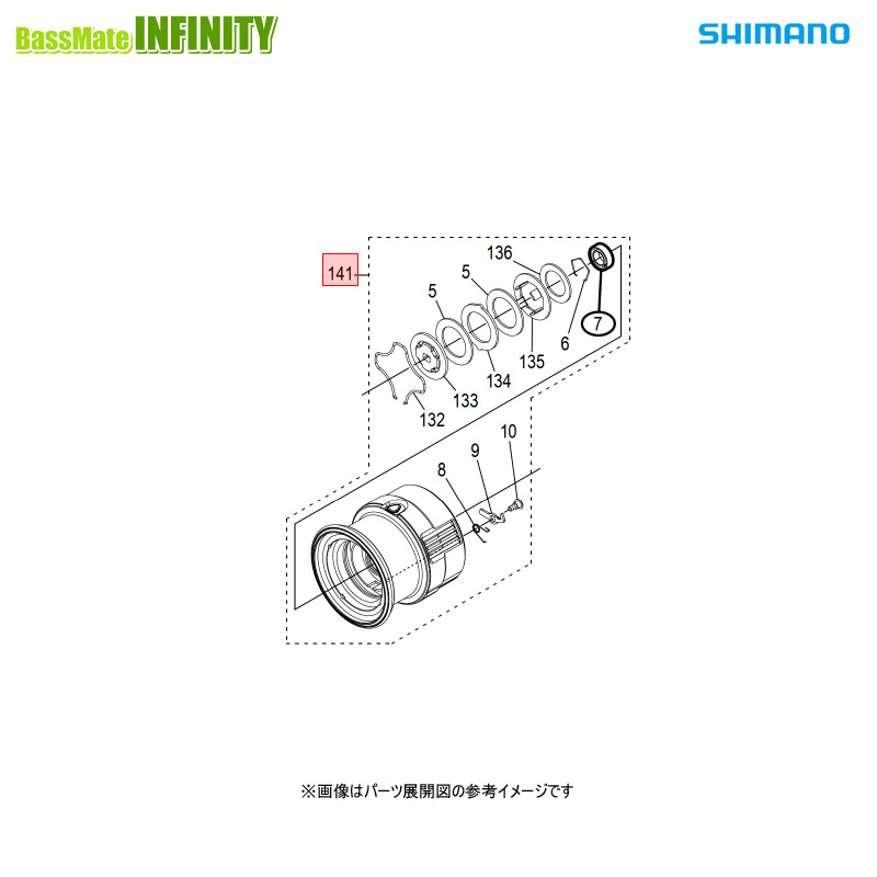 ●シマノ　23 ヴァンキッシュ C5000XG (045362)用 純正標準スプール (パーツ品番13YFQ)　【キャンセル及び返品不可商品】 楽天市場】○シマノ 23 ヴァンキッシュ C5000XG (045362)用 純正標準