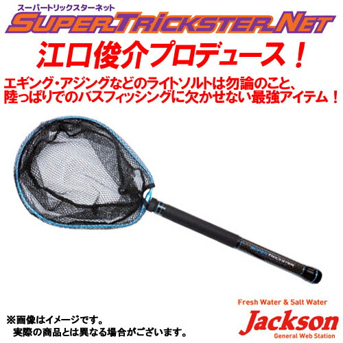 リピート多数 あす楽対応 MVLA8XJPBCK 型番:MVLA8XJPBCK