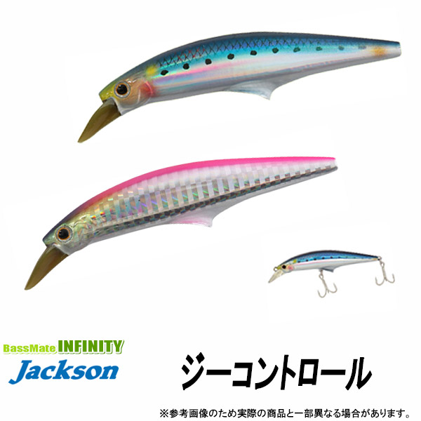 楽天市場】ボーズレス TGトウキチロウ 60g (限定ゴールドグロー 楽天市場】ボーズレス TGトウキチロウ 60g (限定ゴールドグロー