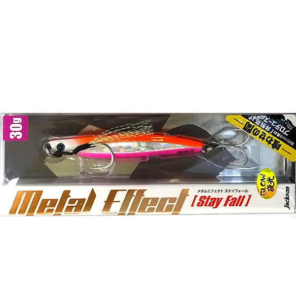 楽天市場】○アダスタ ADUSTA サリュー SARYU 22g 【まとめ送料割