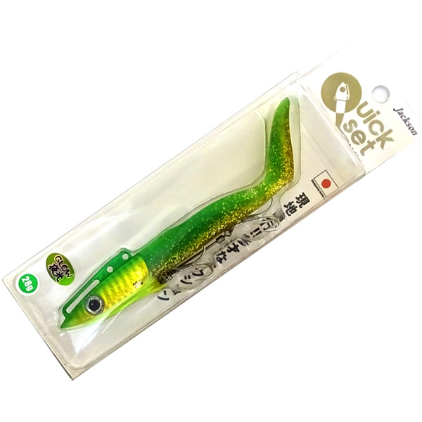 ジャクソンアスリート12SSP有頂天セット Jackson ジャクソン アスリート 12SSP /Jackson Athlete （有頂天