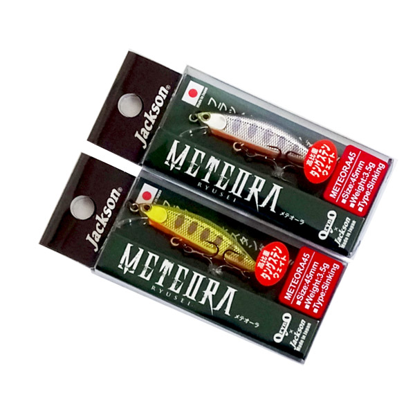 楽天市場】【在庫限定20％OFF】ジャクソン メテオーラ 45 (限定