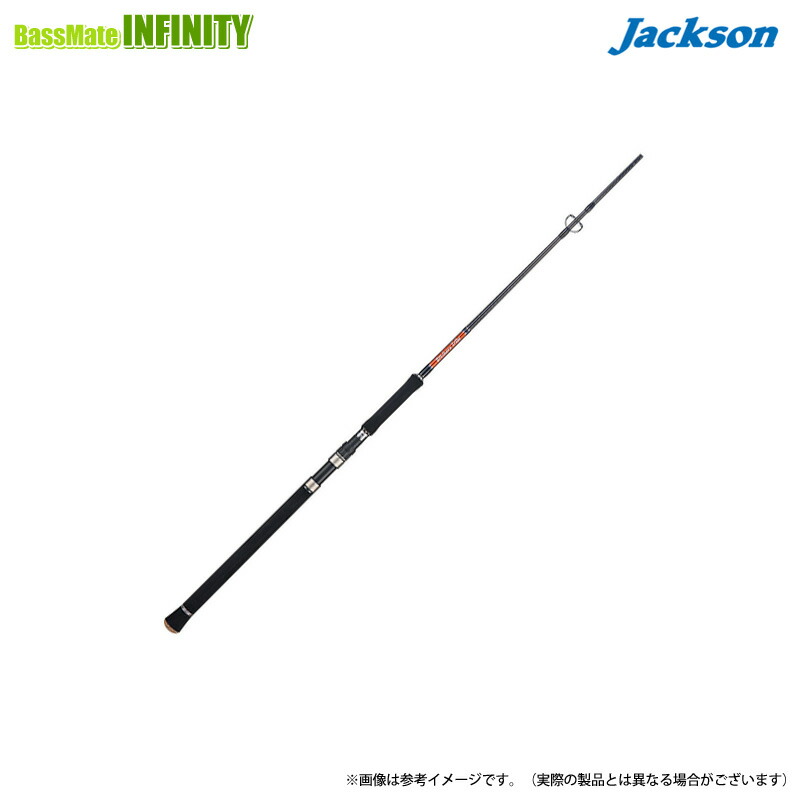 楽天市場】ジャクソン オーシャンゲート オフショア
