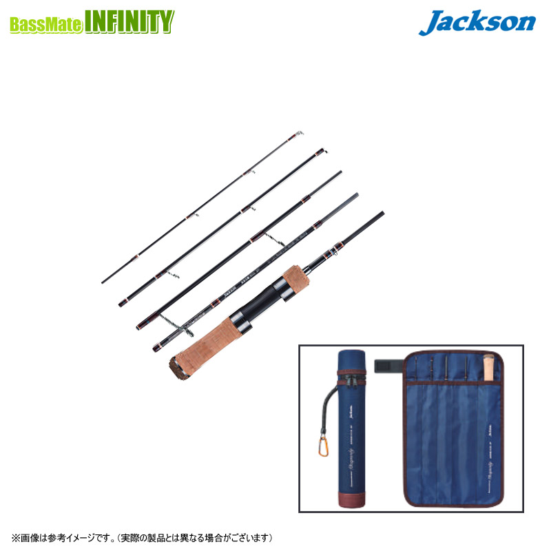 楽天市場】○ジャクソン カワセミラプソディ KWSM-S52UL (スピニング