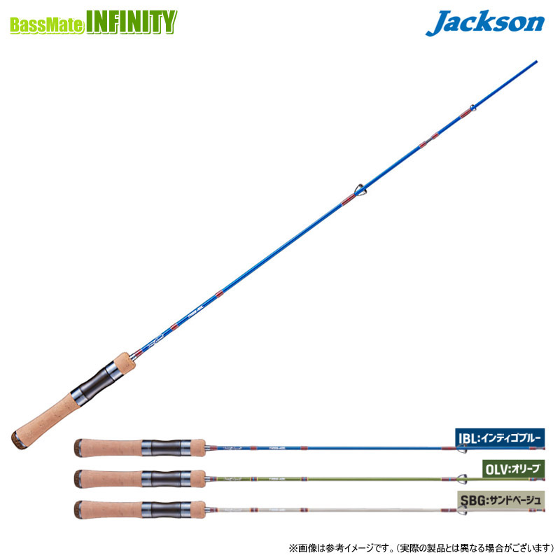 ジャクソン TroutSignal TRSS-48L トラウトロッド 楽天市場】ジャクソン トラウトシグナル TRSS-48L (IBL