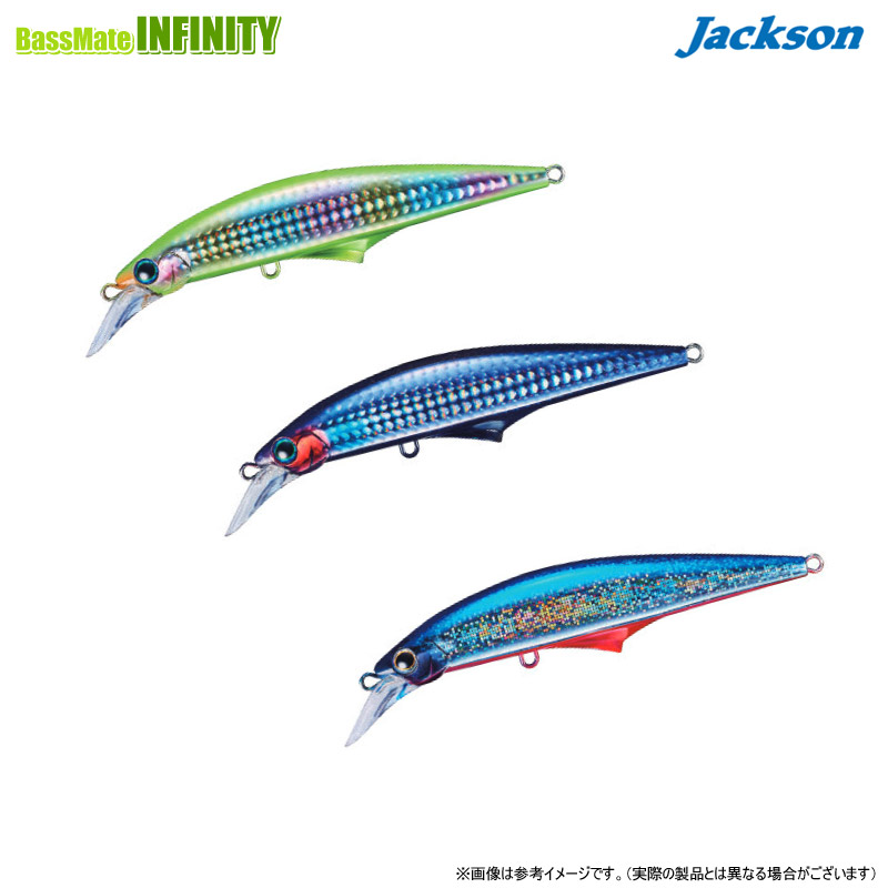 楽天市場】ジャクソン G-control ジーコントロール 28g 岡林釣具