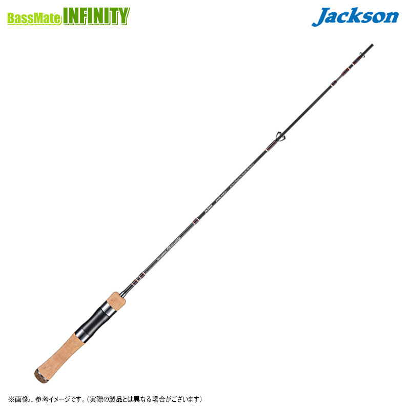 楽天市場】○ジャクソン カワセミラプソディ KWSM-S52UL (スピニング