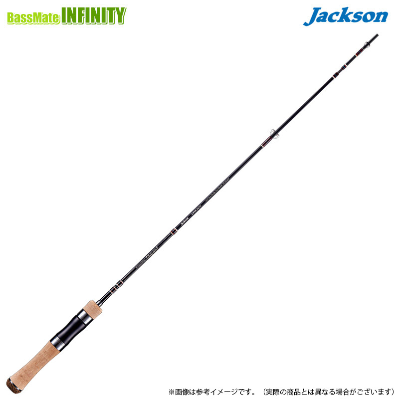 ジャクソン(Jackson) カワセミラプソディ KWSM-S41L 5P