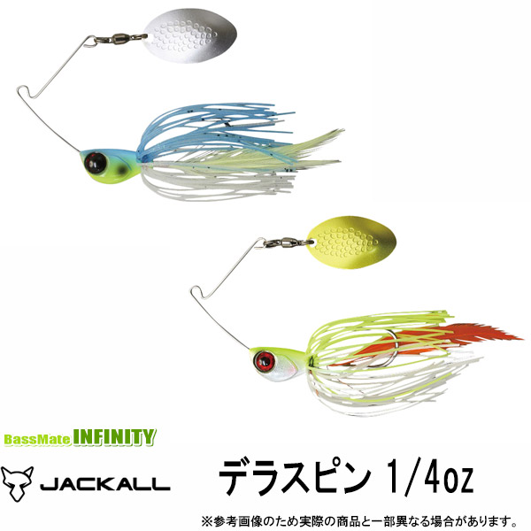 ブラックバス釣りスピナーベイト 多色セット 17個セット（うち1個バズベイト） 51b0-K1mUdL._UF350,350_QL80_.jpg
