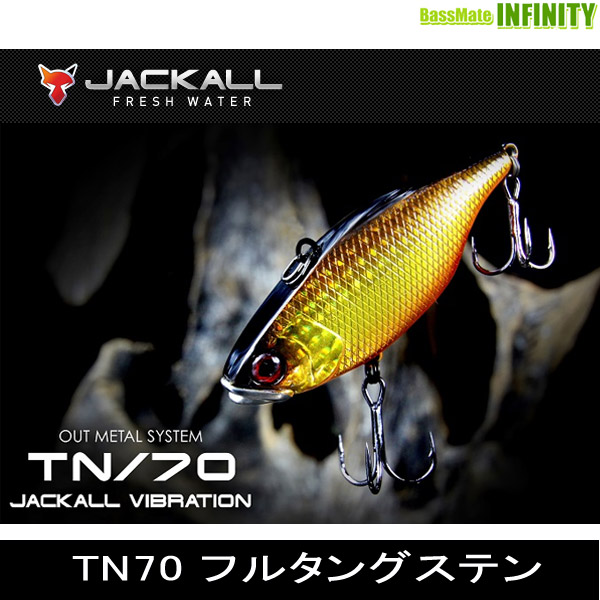 ジャッカルbp-c610xh JACKALL ○ジャッカル ビーピーエム BPM BP-C610XH (ベイト