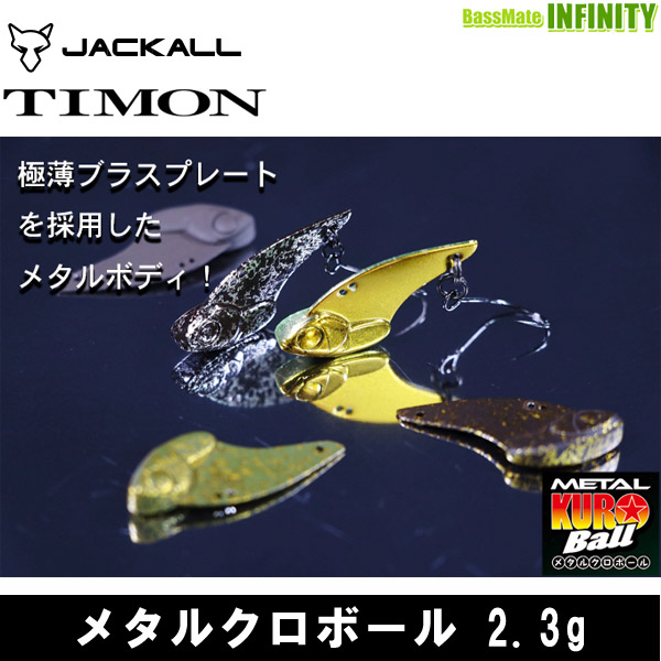 1089工房 バブリー２０Ｆ ７個セット① 1089工房 バブリー 20F