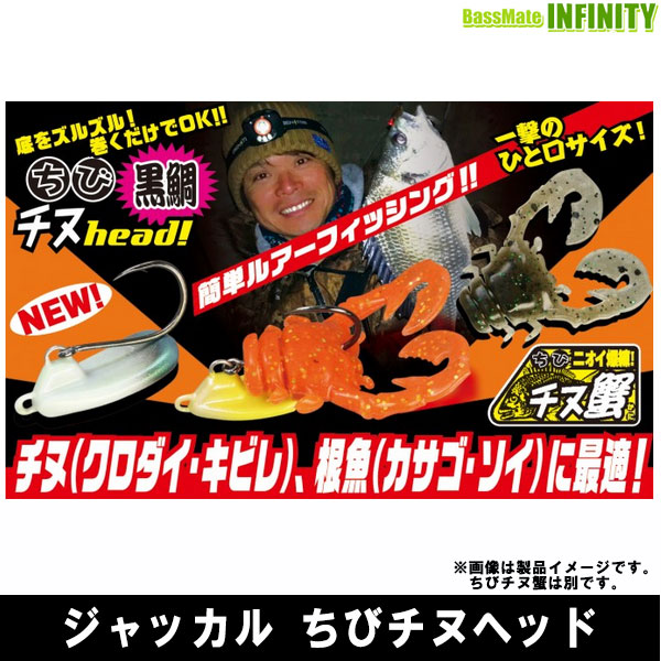 楽天市場】○バークレイ Berkley ガルプ アライブ ベビーサーディン 2