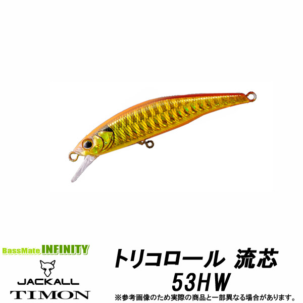 即決！◆新品！メジャークラフト トラウティーノ TTS-B452L◆渓流ベイト メジャークラフト トラウティーノ TTS-B452L (ロッド・釣竿