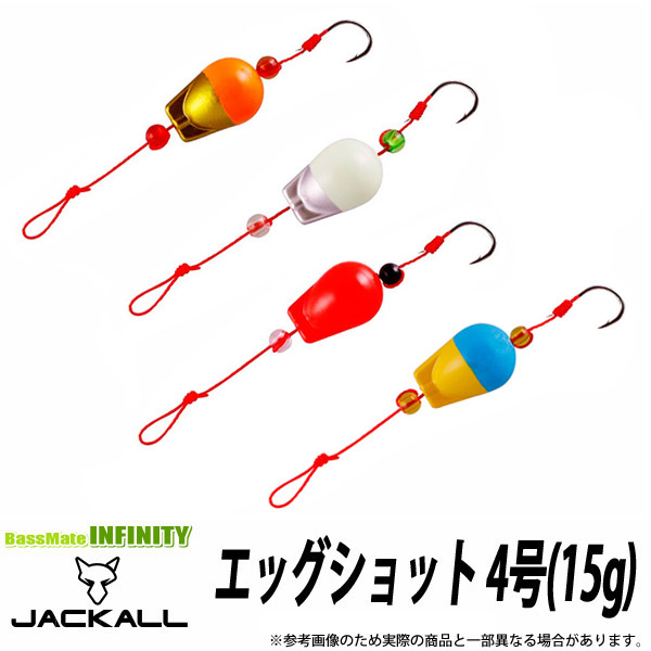 EGG ARM サクラ 17968527_3.jpg