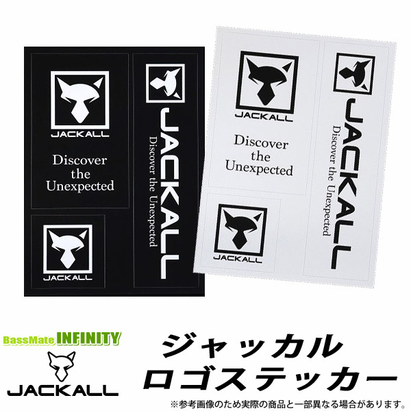 楽天市場 釣り具 ステッカー ジャッカル ロゴステッカー Jackall ブランドロゴ 着後レビューでステッカープレゼント Cds R