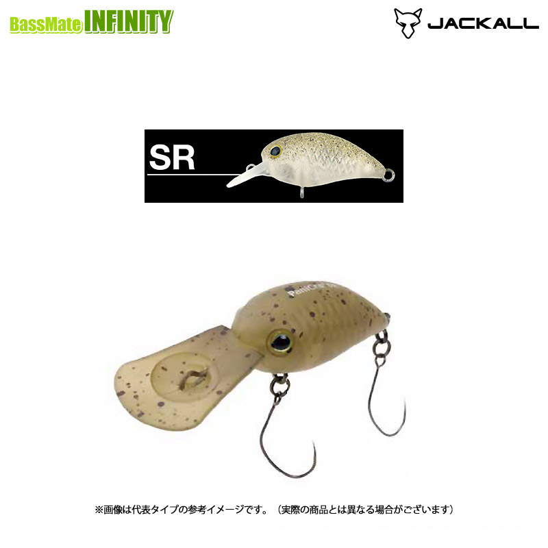 楽天市場】【在庫限定20％OFF】ロデオクラフト×ティモン パニクラ DR