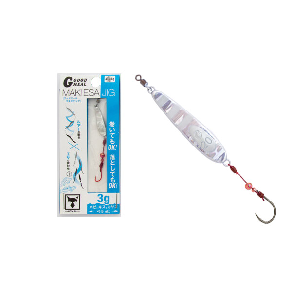 楽天市場】○ジャクソン オーシャンゲート ライトゲームミックス JOG