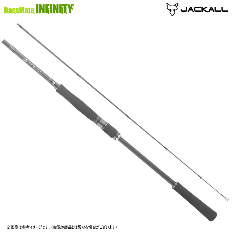 楽天市場】【送料別途商品】【バレーヒル】ジャックセイバー SX JSXC