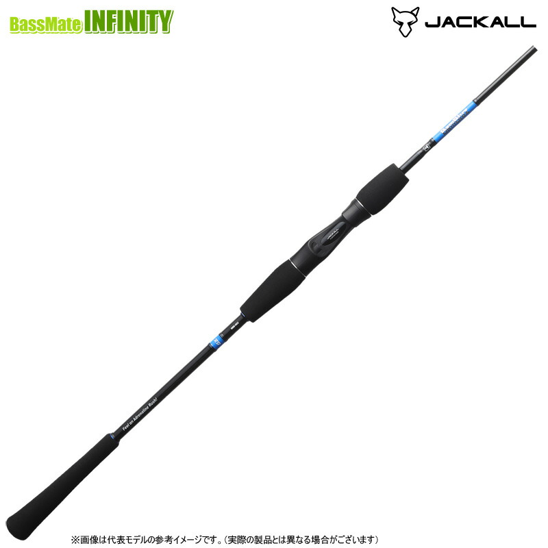 BamBluz バンブルズ　ジギングロッド BBRB-S633 スピニング 17976146.jpg