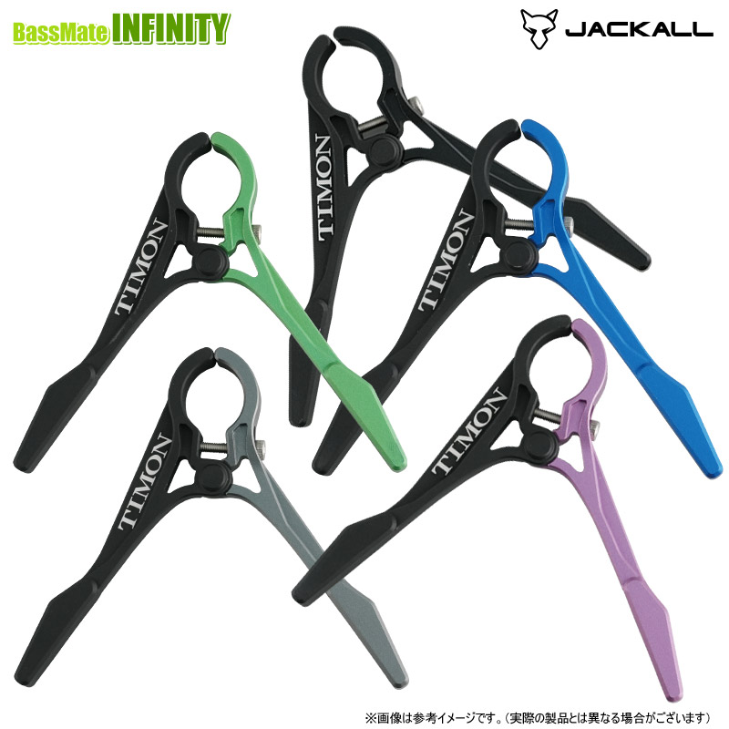 楽天市場】○ジャッカル ティモン Tコネクション コンフィー TCC