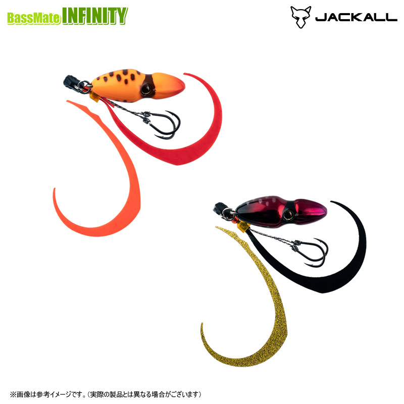 楽天市場】○ジャッカル TGビンビン玉スライド雷流ヘッド NEO 156g