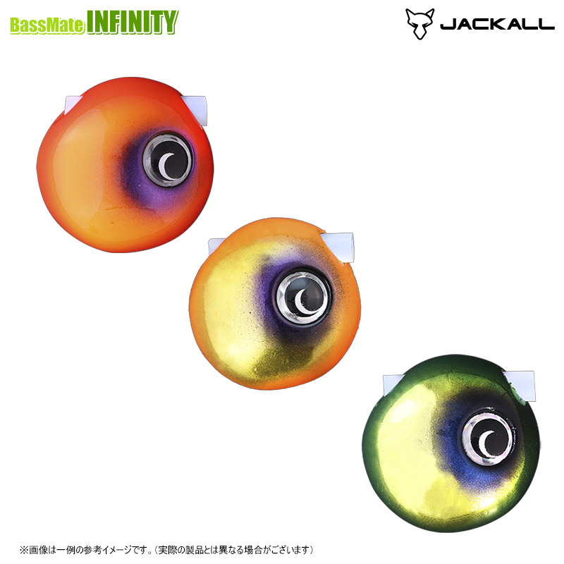 楽天市場】○ジャッカル TGビンビン玉スライド雷流ヘッド NEO 156g