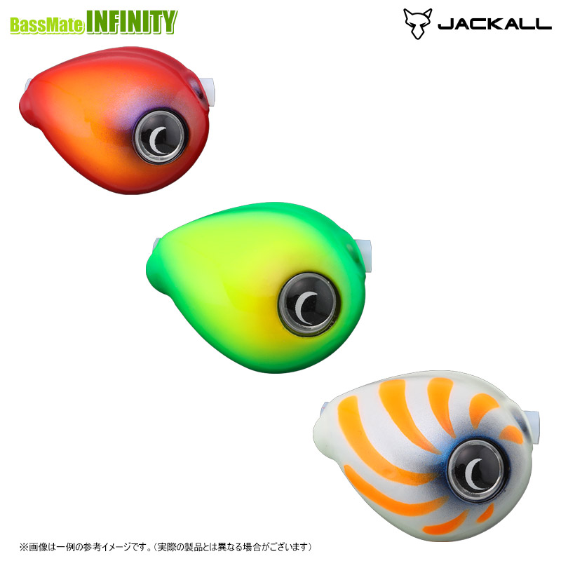 ジャッカル TGビンビン玉スライド雷流ヘッド ネオ 156g F267プレーン