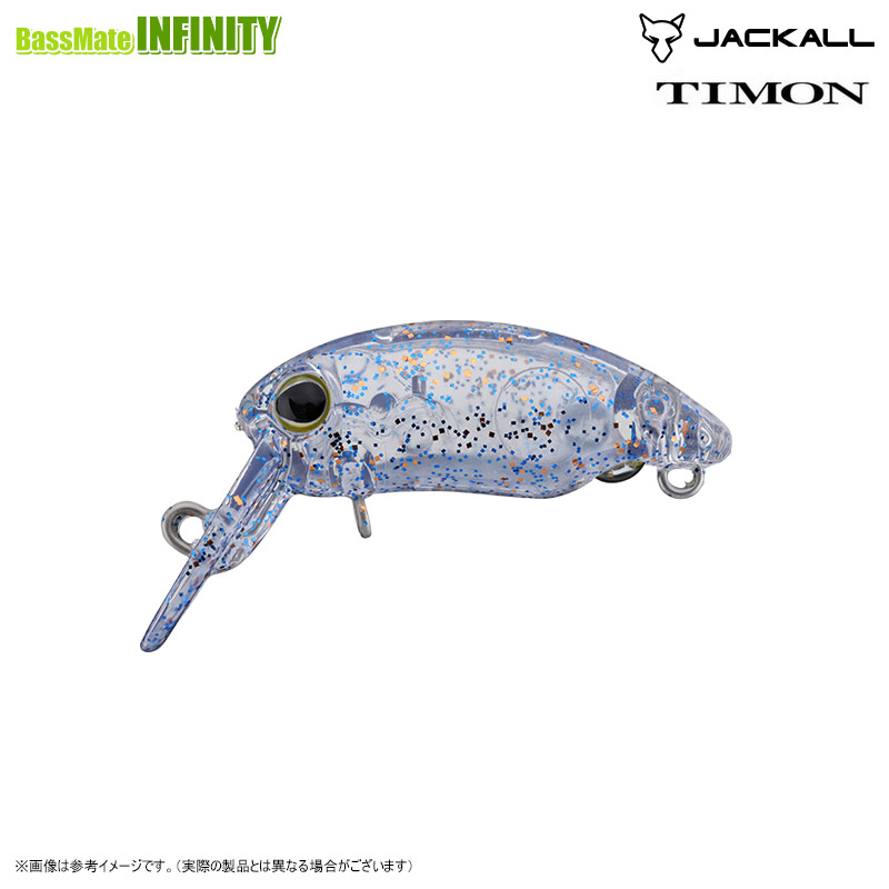 Timon ミノー・プラグルアーセット 新品多数 imgrc0110187510.jpg