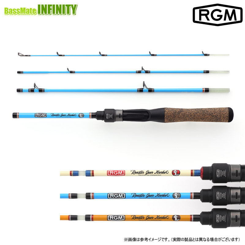 楽天市場】ジャッカル RGM ルースターギアマーケット SPEC.5／46-50B