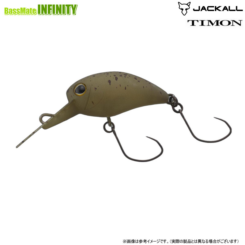 楽天市場】メジャークラフト ファインテール エリア ソリッドティップ