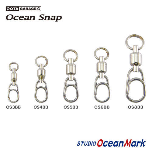 ヨドバシ.com - スタジオオーシャンマーク studio-oceanmark HOOK REMOVER HR165S-PG（22） ピュアゴールド  通販【全品無料配達】