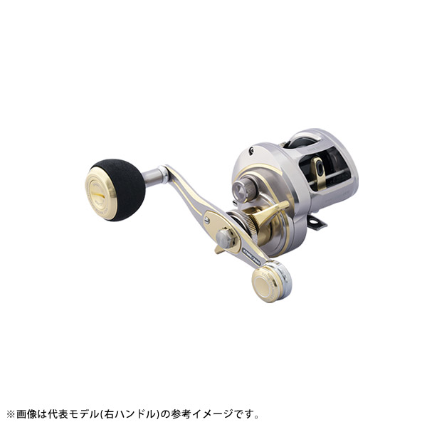 ●スタジオオーシャンマーク　ブルーサファリ BLUE SAFARI 35Hi/L-D/G(22) ダークシルバー/ゴールド (左ハンドル) 【まとめ送料割】
