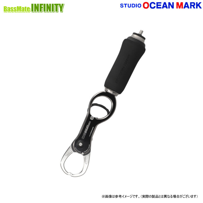 スタジオオーシャンマーク 綿津見手持ち部分 OG2920SD 労働者階級真似形 黒いこと/チタン(BkT) 【まとめ貨物輸送割】