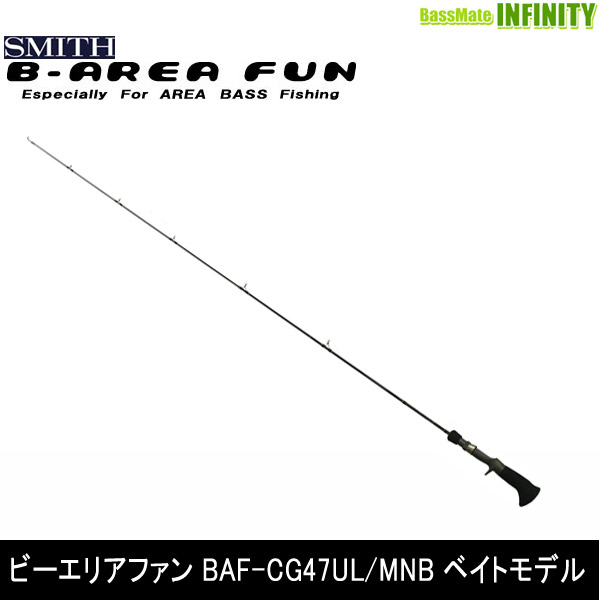 楽天市場】○スミス SMITH ビーエリアファン BAF2-C47UL/MNB
