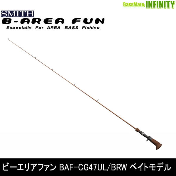 楽天市場】○スミス SMITH ビーエリアファン BAF2-C47UL/MNB