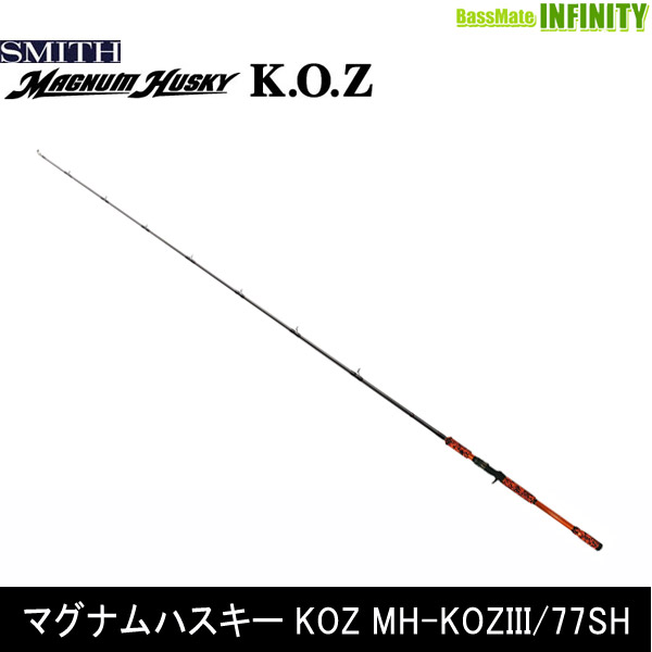 SMITH LTD スミス(釣具) ルアーロッド マグナムハスキー MH-KOZⅢ/80SH 楽天市場】○スミス SMITH マグナムハスキー KOZ MH-KOZIII/80SH